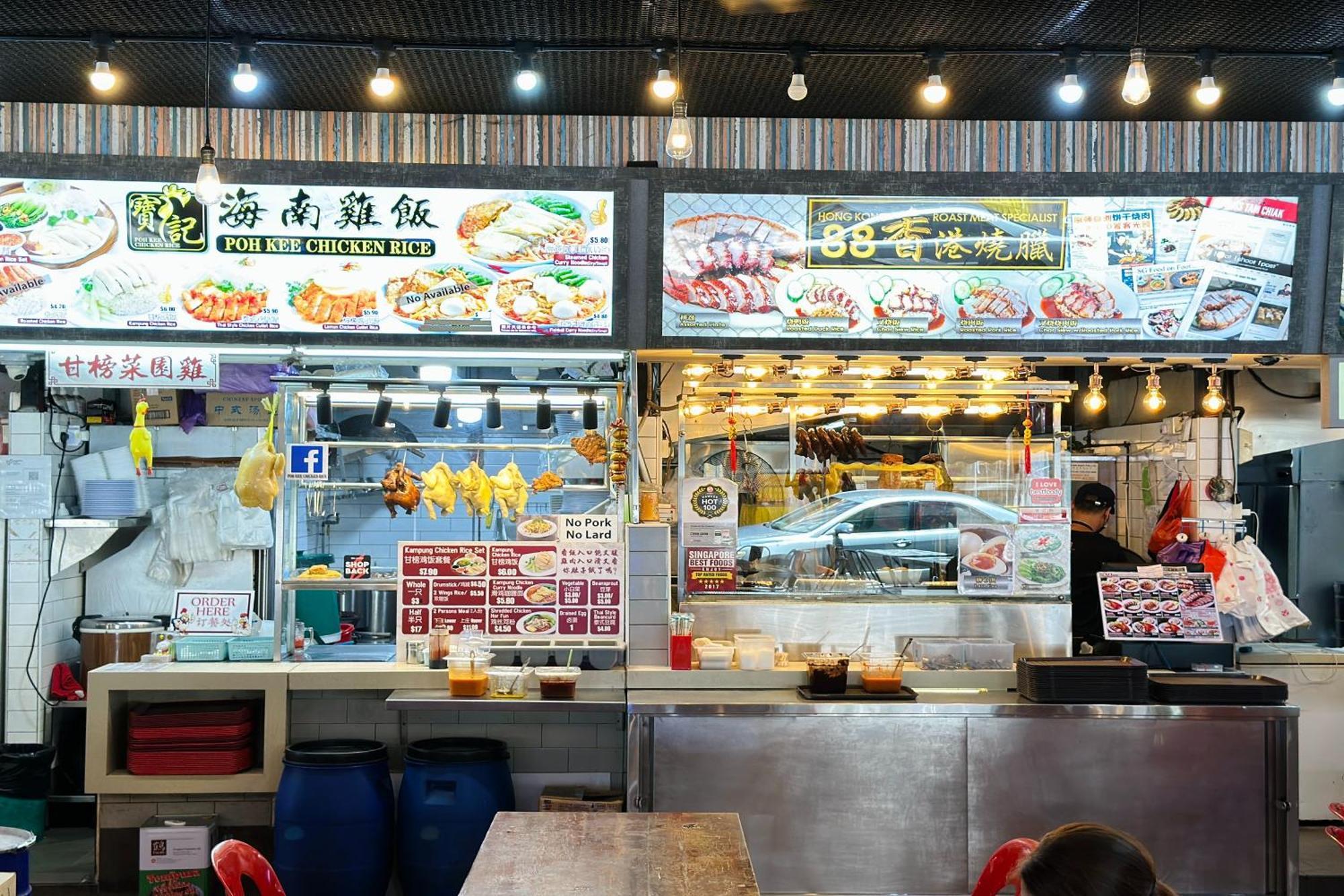 Rucksack Inn at Tyrwhitt Singapore Eksteriør bilde